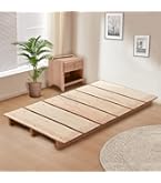 Amazon｜良木久印 ベッド シングル ベッドフレーム すのこベッド